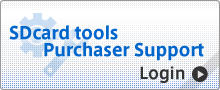 SDcard tools Purchaser Support SDcard tools Purchaser Support