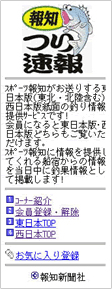 携帯画面イメージ 携帯画面イメージ